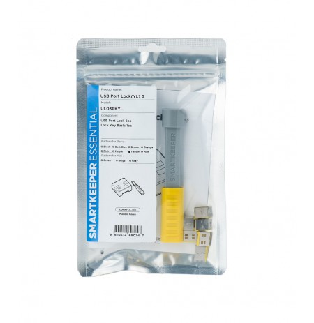 Smartkeeper UL03PKYL port blocker Port blocker + key USB Type-A Yellow 1 pc(s)