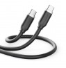 ALOGIC USB-C Silicone Flexible Charging Cable - 240W