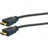 Schwaiger HDM150 013 HDMI cable 15 m HDMI Type A (Standard) Black, Gold