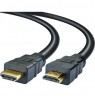 Schwaiger HDM150 013 HDMI cable 15 m HDMI Type A (Standard) Black, Gold