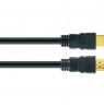 Schwaiger HDM150 013 HDMI cable 15 m HDMI Type A (Standard) Black, Gold