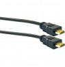 Schwaiger HDM150 013 HDMI cable 15 m HDMI Type A (Standard) Black, Gold