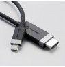 ALOGIC FUCHD1-SGR video cable adapter 1 m HDMI Type A (Standard) USB Type-C Grey