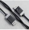 ALOGIC FUDP2-SGR DisplayPort cable 2 m Grey, Black