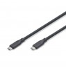 Digitus USB silicone cable, USB4 version 2.0, USB 80Gbps, 1.5 m, black