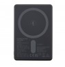Intenso Magnetic Wireless Power Bank 5000 mAh Grey USB-C