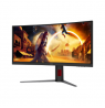 AOC CU34G4CA | 34 " | Fast VA | WQHD | 21:9 | 180 Hz | 1 ms | 3440 x 1440 pixels | 450 cd