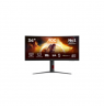 AOC CU34G4CA | 34 " | Fast VA | WQHD | 21:9 | 180 Hz | 1 ms | 3440 x 1440 pixels | 450 cd