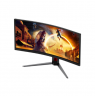 AOC CU34G4CA | 34 " | Fast VA | WQHD | 21:9 | 180 Hz | 1 ms | 3440 x 1440 pixels | 450 cd