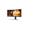 AOC CU34G4CA | 34 " | Fast VA | WQHD | 21:9 | 180 Hz | 1 ms | 3440 x 1440 pixels | 450 cd