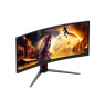 AOC CU34G4CA | 34 " | Fast VA | WQHD | 21:9 | 180 Hz | 1 ms | 3440 x 1440 pixels | 450 cd