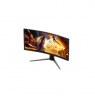 AOC CU34G4CA | 34 " | Fast VA | WQHD | 21:9 | 180 Hz | 1 ms | 3440 x 1440 pixels | 450 cd