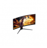 AOC CU34G4CA | 34 " | Fast VA | WQHD | 21:9 | 180 Hz | 1 ms | 3440 x 1440 pixels | 450 cd