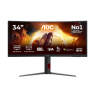 AOC CU34G4CA | 34 " | Fast VA | WQHD | 21:9 | 180 Hz | 1 ms | 3440 x 1440 pixels | 450 cd