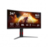 AOC CU34G4CA | 34 " | Fast VA | WQHD | 21:9 | 180 Hz | 1 ms | 3440 x 1440 pixels | 450 cd