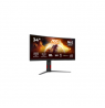 AOC CU34G4CA | 34 " | Fast VA | WQHD | 21:9 | 180 Hz | 1 ms | 3440 x 1440 pixels | 450 cd