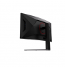AOC CU34G4CA | 34 " | Fast VA | WQHD | 21:9 | 180 Hz | 1 ms | 3440 x 1440 pixels | 450 cd