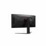 AOC CU34G4CA | 34 " | Fast VA | WQHD | 21:9 | 180 Hz | 1 ms | 3440 x 1440 pixels | 450 cd