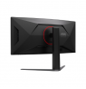 AOC CU34G4CA | 34 " | Fast VA | WQHD | 21:9 | 180 Hz | 1 ms | 3440 x 1440 pixels | 450 cd