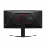 AOC CU34G4CA | 34 " | Fast VA | WQHD | 21:9 | 180 Hz | 1 ms | 3440 x 1440 pixels | 450 cd