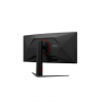 AOC CU34G4CA | 34 " | Fast VA | WQHD | 21:9 | 180 Hz | 1 ms | 3440 x 1440 pixels | 450 cd