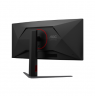 AOC CU34G4CA | 34 " | Fast VA | WQHD | 21:9 | 180 Hz | 1 ms | 3440 x 1440 pixels | 450 cd