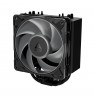 ARCTIC Freezer 36-S A-RGB (Black) Multi Compatible Tower CPU Cooler