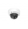 D-Link 2 Megapixel H.265 Outdoor Dome Camera