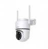 FOSCAM PoE camera PD8 8MP white