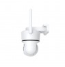 FOSCAM PoE camera PD8 8MP white