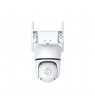 FOSCAM PoE camera PD8 8MP white
