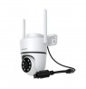 FOSCAM PoE camera PD8 8MP white
