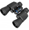 Binoculars Delta Optical Voyager II 16x50