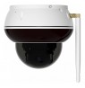 FOSCAM WiFi camera D8T 8MP white
