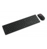 Lenovo keyboard+mouse wireless - Multi-Mode Pro Combo 6000 german layout