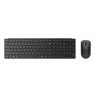 Lenovo keyboard+mouse wireless - Multi-Mode Pro Combo 6000 german layout