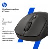 HP 405 Quiet Wireless Mouse