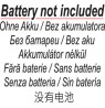 Yato YT-85225 lawn mower