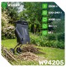 WUBER W94205 electric branch shredder 2500W 45L