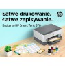 HP SMART Tank 670 multifunction printer / A4 / scanner / copier / print / 4800x1200dpi / USB / Wi-Fi