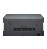 HP SMART Tank 670 multifunction printer / A4 / scanner / copier / print / 4800x1200dpi / USB / Wi-Fi