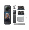 Insta360 X5 Essentials Bundle