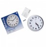 MAUL wall clock Step white/silver plastic 30cm incl. battery