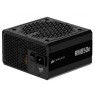 Corsair RM Series RM850e power supply unit 850 W 24-pin ATX ATX Black