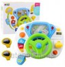 Interactive educational driving simulator with sounds and lights