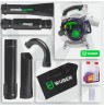 WUBER W43434 petrol leaf blower