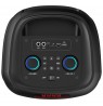 Media-Tech MT3185 Power Audio Max