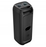 Media-Tech MT3185 Power Audio Max