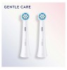 Oral-B Toothbrush replacement iO Gentle Care Heads For adults Number of brush heads included 2 Number of teeth brushing modes