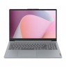 Lenovo IdeaPad Slim 3 15AMN8 Ryzen 5 40 15.6"FHD IPS 300nits AG 16GB LPDDR5-5500 SSD512 Radeon 610M WiFi 6+BT Cam720p 47Wh NoOS